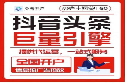 从朋友圈信息流看社交媒体营销