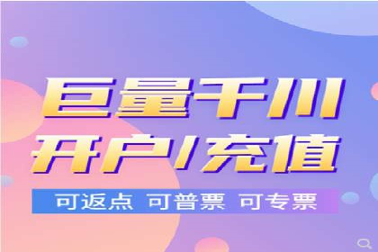 快手信息流案例分析：品牌增长秘诀