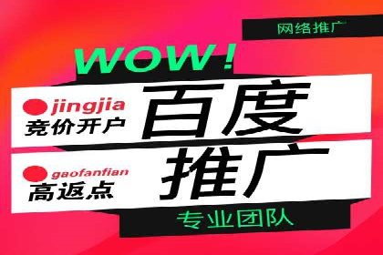 案例分析：信息流内容创作优化